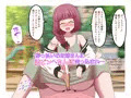 ぼっち・ざ・まっぞ!〜陰キャならマゾをやれ!!!〜