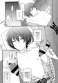 眠り君に×××