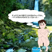 簡易トイレでオシッコをするしずかちゃん(笑)