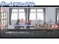だらしないクラスメートとまいにちHライフ