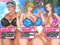 リゾートビーチにバイトに行ったらエッチな水着ギャルに絞り取られちゃいました!