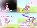うさぎとユメの島(製品版)
