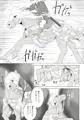 獣愛編 ~愛馬短編~