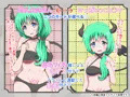 【ボイス動画付き】あなたはどっち?お姉さんババアサキュバスVSメス○キババアサキュバス