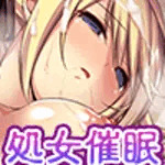 川中島工房