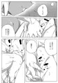 凸吸(とっきゅう)蘇生 "無限搾精リザレクト" 1~9/20P