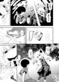 C98(で出すつもりだった) 新刊サンプル