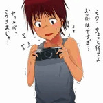 名無しのマンティス