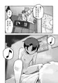 【配信中】🔞オリジナル成人向け「ひみつのカラオケボックス」