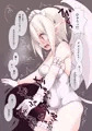 関西ティア&ふたけ新刊
