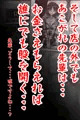 くちあな