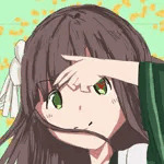 そんじ