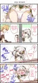 “Best Couple (English Edition)” is now available for purchase.