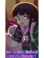ご注文はおちんぽミルクコーヒーです 4