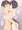 紫苑ちゃん