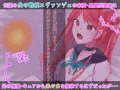【発売予告ページ公開っ!】「光の戦姫エヴァンジェの凋落~闇に染まった末裔と愚かな継承者~」