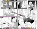 魔女クリスのえっち奮闘記!~耐えろ師弟のおねしょたえっち~