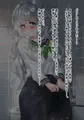 FANBOX CG集差分まとめ03