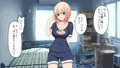 催眠アプリを使ってただエッチするだけの話