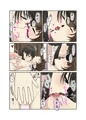 メインディッシュは貝合わせ♡
