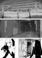 DUAL DESIRES 贖罪