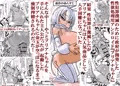 ★新作発売開始!