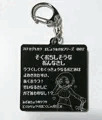 【★宣伝】物品通販開始のおしらせ