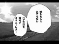 ハーレムエルフ同人