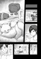 【C102新刊】ヤンデレ妖怪~嫉妬深い九尾の狐さん編~