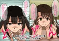 もしもあの娘たちがあなたにゾッコンの肉奴隷だったら~シンデ○ラ編~
