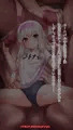 シト祭 ~絕頂失神運動會~
