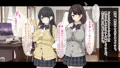 試し読み!①