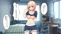 催眠アプリを使ってただエッチするだけの話
