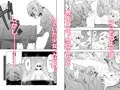 みらいいろ~ワタシのいろ~