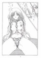 白い世界 #1 涼子②(抜粋)