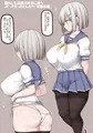 C94新刊「みんなの浜風(夏番外)」