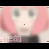 フォージャーの家で入手した謎のビデオ フォージャーの家で入手した謎のビデオ