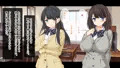 試し読み!①
