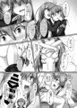 冬コミ新刊 「むっつりスケベな睦月ちゃんと、とってもスケベな如月ちゃんと」