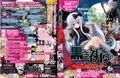 18禁RPGボイスあり『黒き祈り~冥哭のメルルーナ~』のパッケージ版・DL版情報