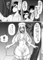 むちむちお姉さん系男の娘が甘やかしナース♡