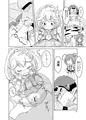 スマプニッ!