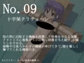 【宣伝】快楽実験棟Ⅲ