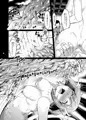 嫌がるみくにゃんが大人のオモチャでイかされちゃう本