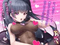 TSサキュバス