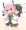 ぱいせん