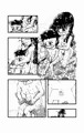 電子書籍漫画「義理の姉弟がお風呂に入る話」 販売中です