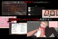 【謎解きゲーム】さよならのチェックリスト