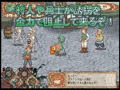 「ゴブリンウォーカー」販売開始されました!