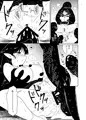 【オリジナル漫画サンプル】ねねの調教2